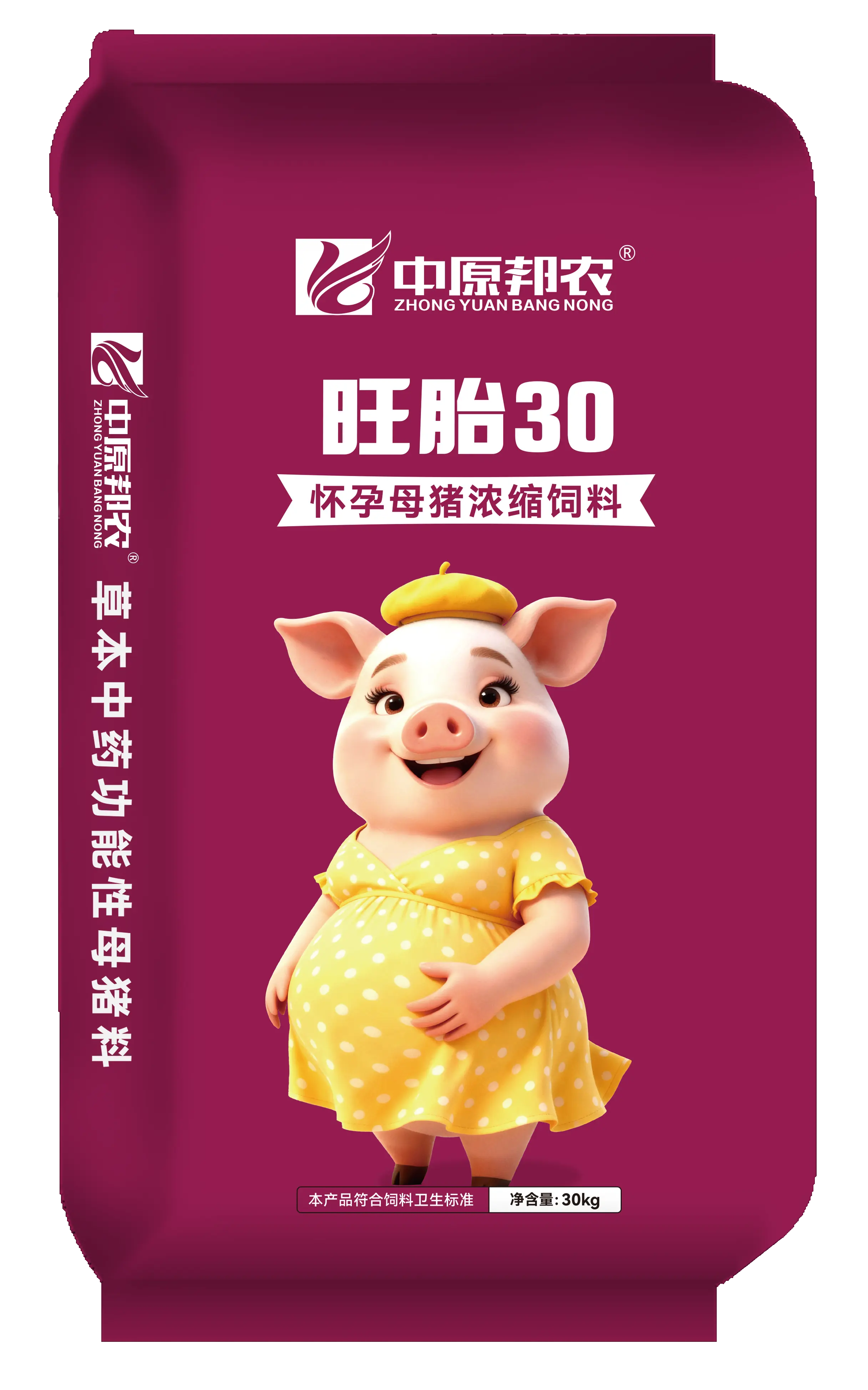 旺胎30怀孕母猪浓缩饲料