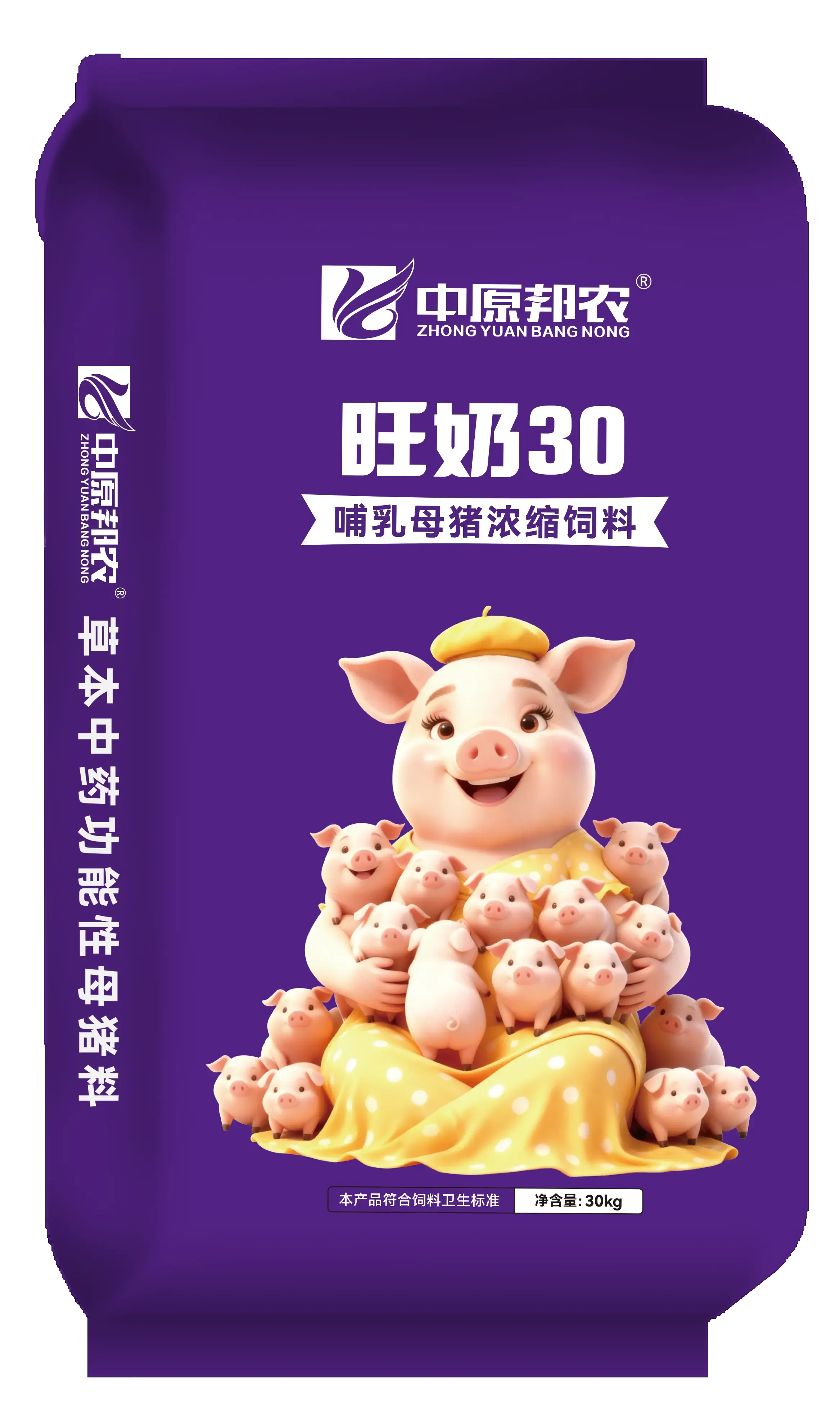 c7682-旺奶30.webp