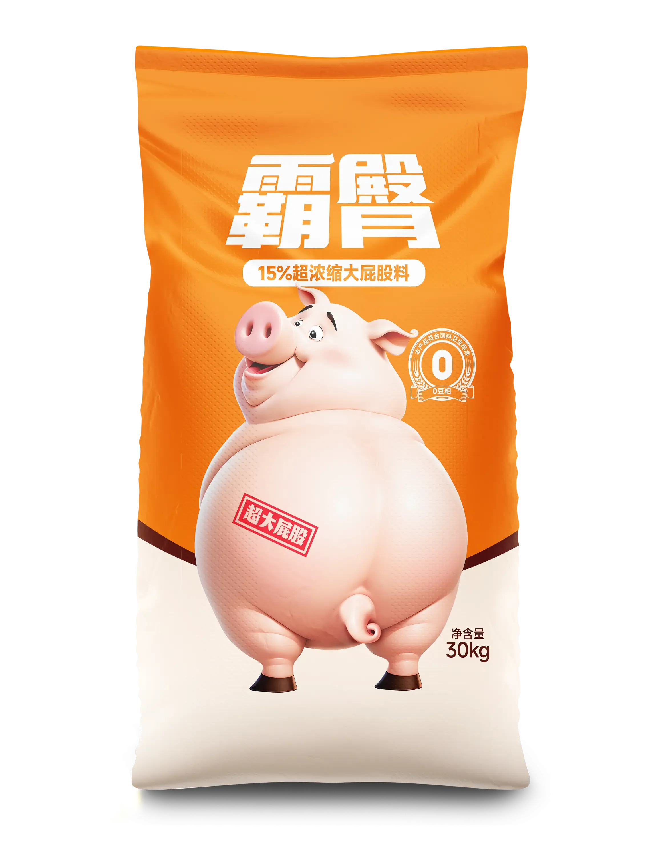 e1414-霸臀1502.webp