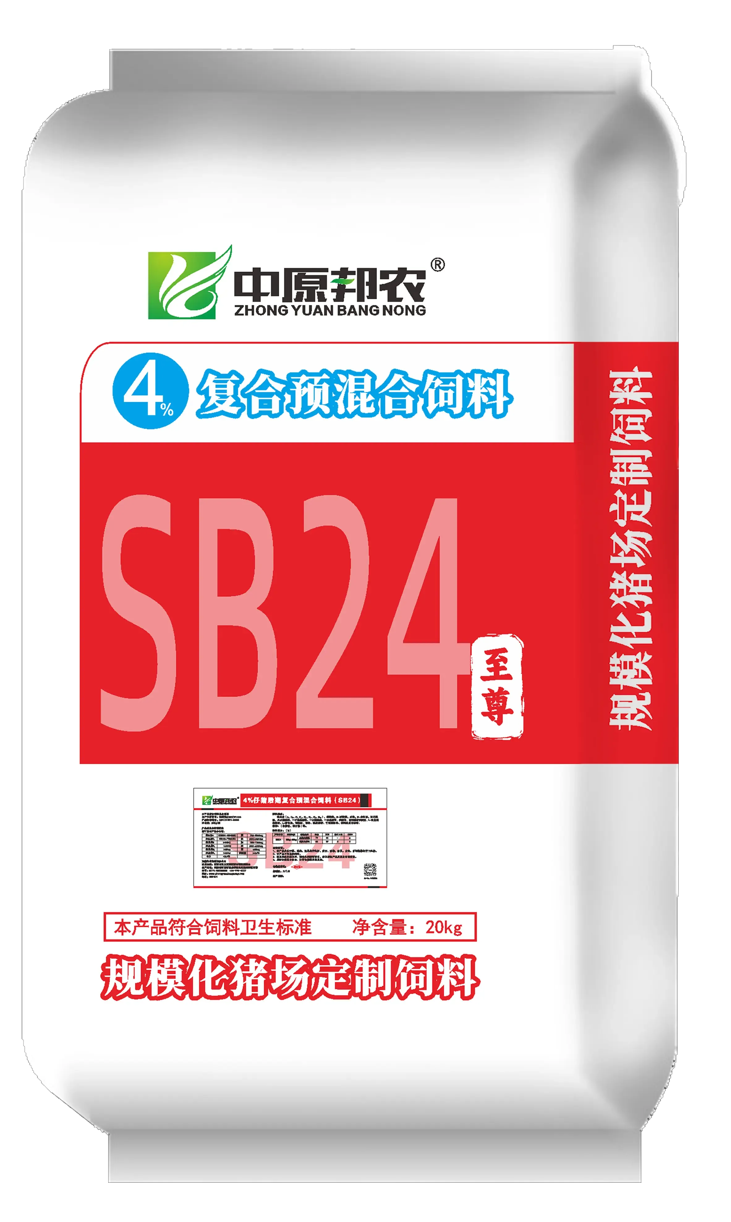 g9162-SB24.webp
