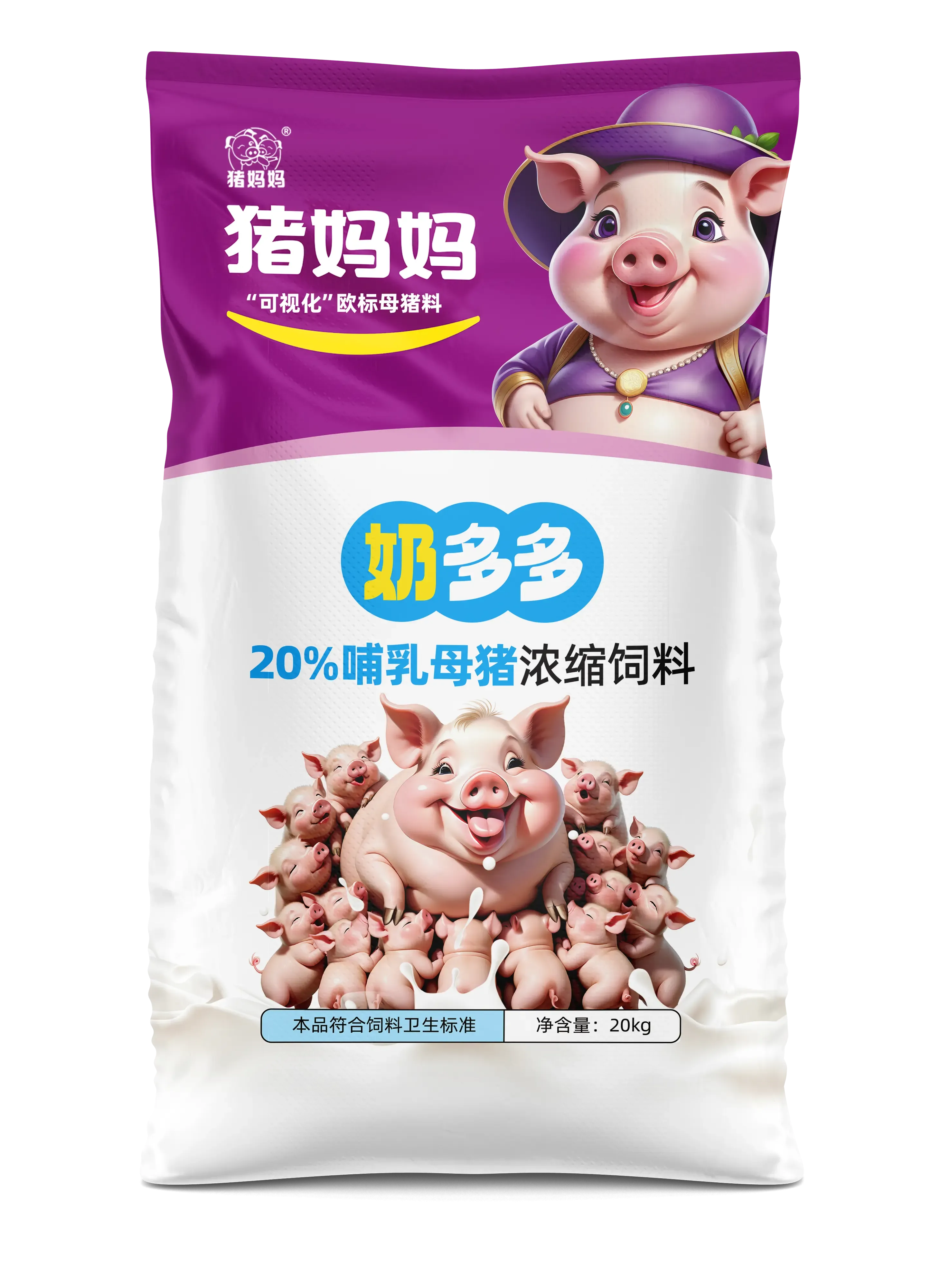 j3414-奶多多.webp