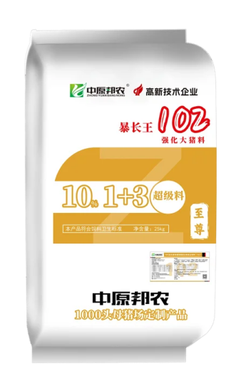 j409-7c9dee31c69c4d3980dd7193200f8208.png