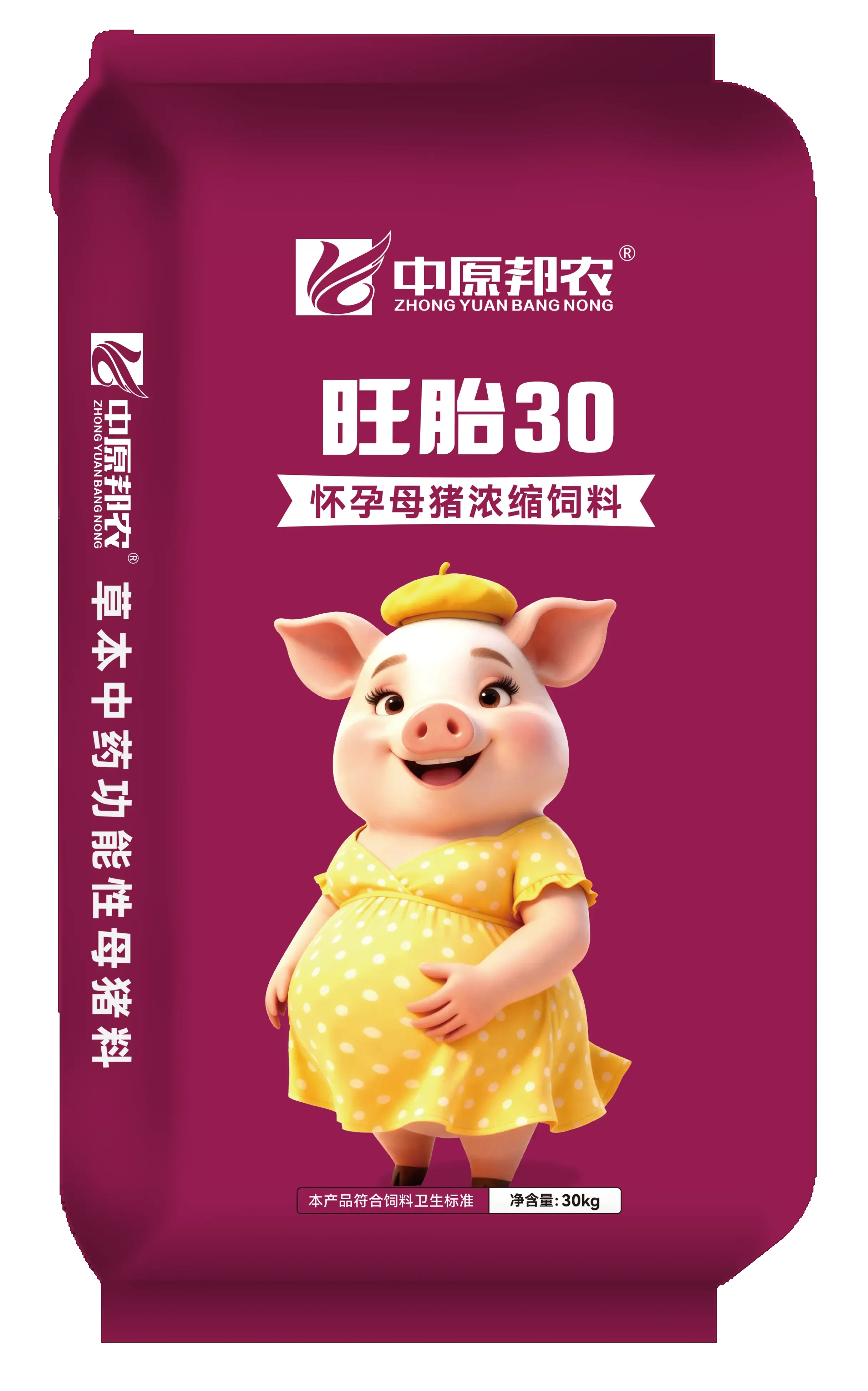 m50-旺胎30.webp