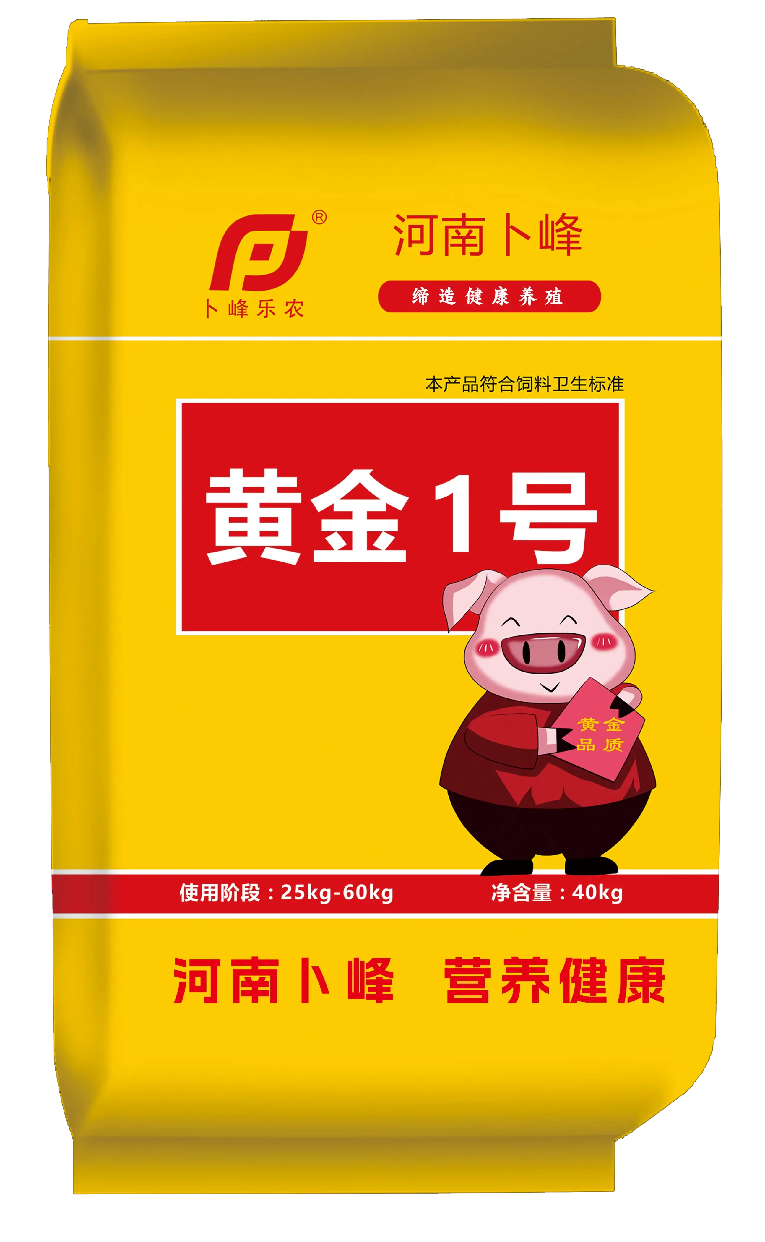 o9241-黄金1号.webp