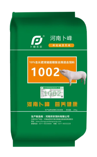 10%中猪1002生长肥育猪前期复合预混合饲料