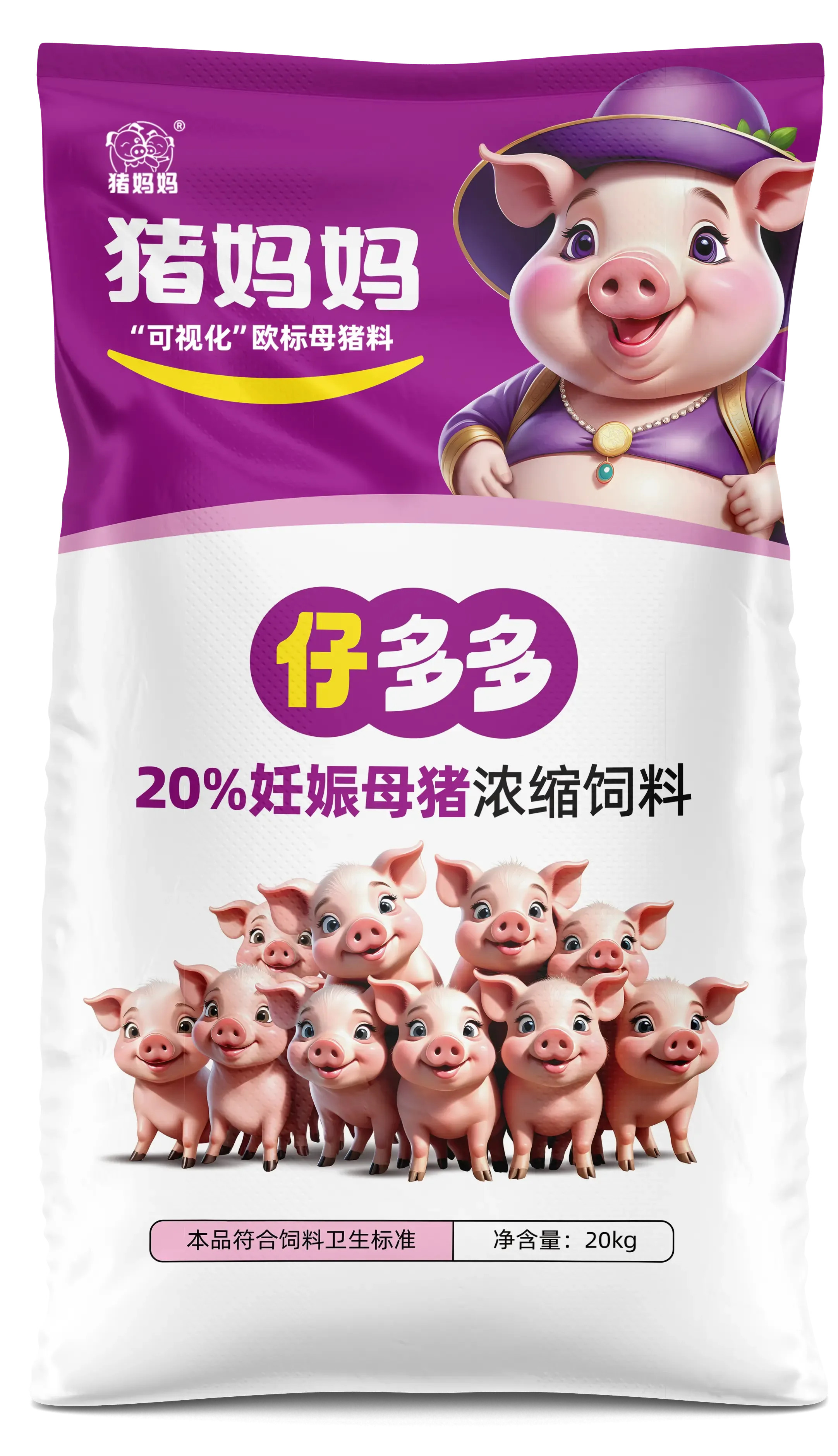 r9263-仔多多.webp