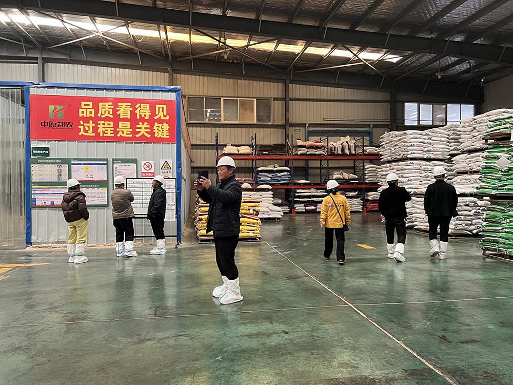 车间原料区.jpg