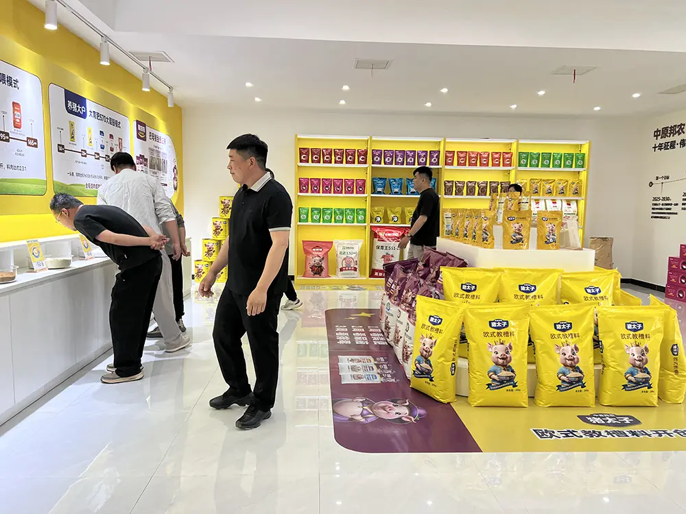 中原邦农集团迎来谢老板、魏老板一行考察洽谈，共话养殖产业合作新未来